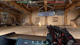 有黃金瞄準(zhǔn)嗎