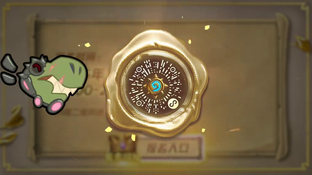 黄金棋坛北京站来了！ 京城棋坛烽烟起，群英荟萃战鼓急！ 黄金棋坛将于12月20日至21日，在北京·京