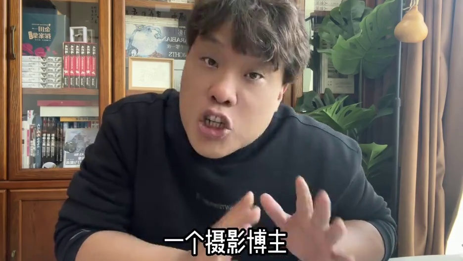 挣钱不易，高抬贵手