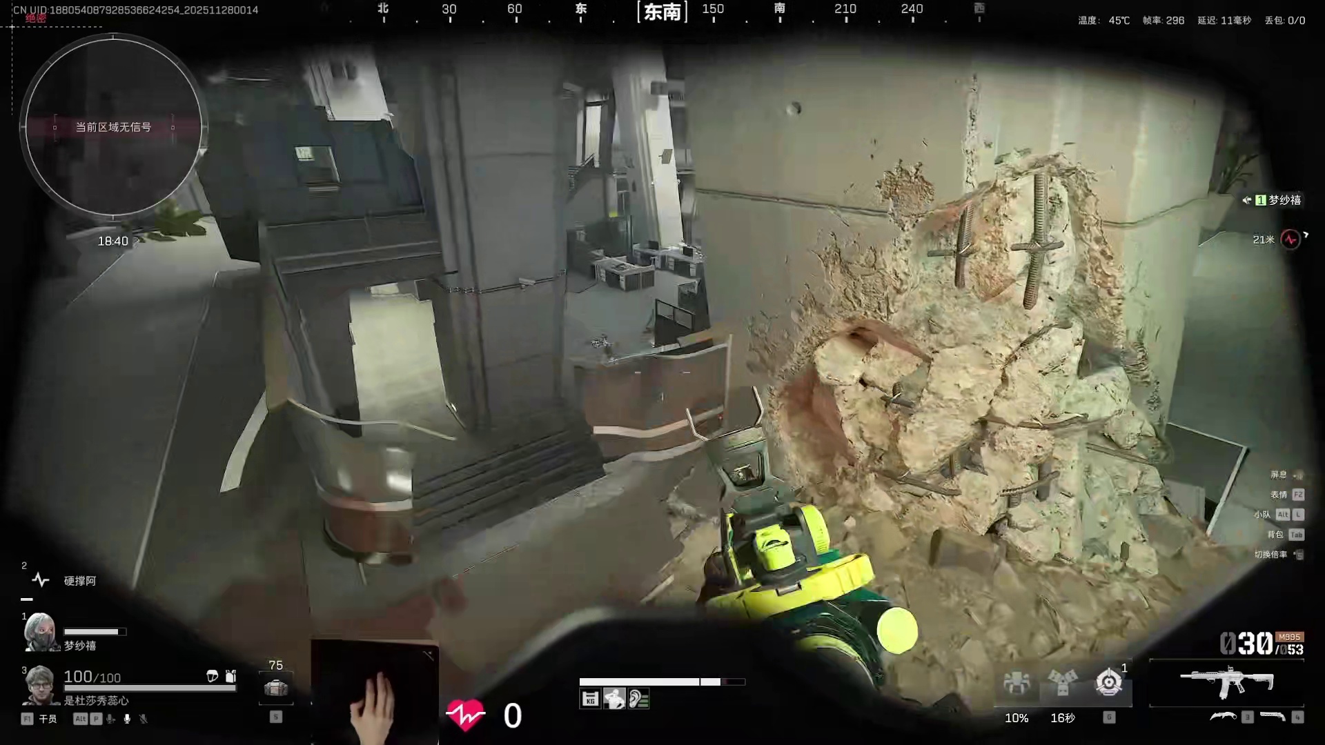 两枪带走五套还能无声无息？走的比拿刀快！？