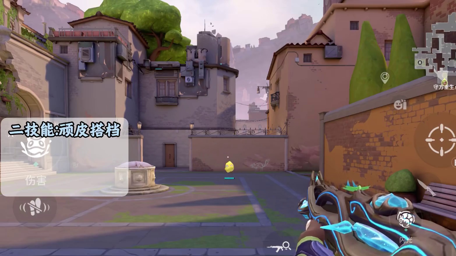 无畏契约的宠物大师盖可 一期视频成功让你学会这个英雄