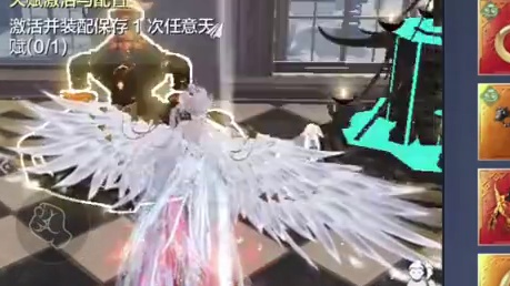 3浑天2红色变异蛋 只为了给激风大锤开路！给我爆吧