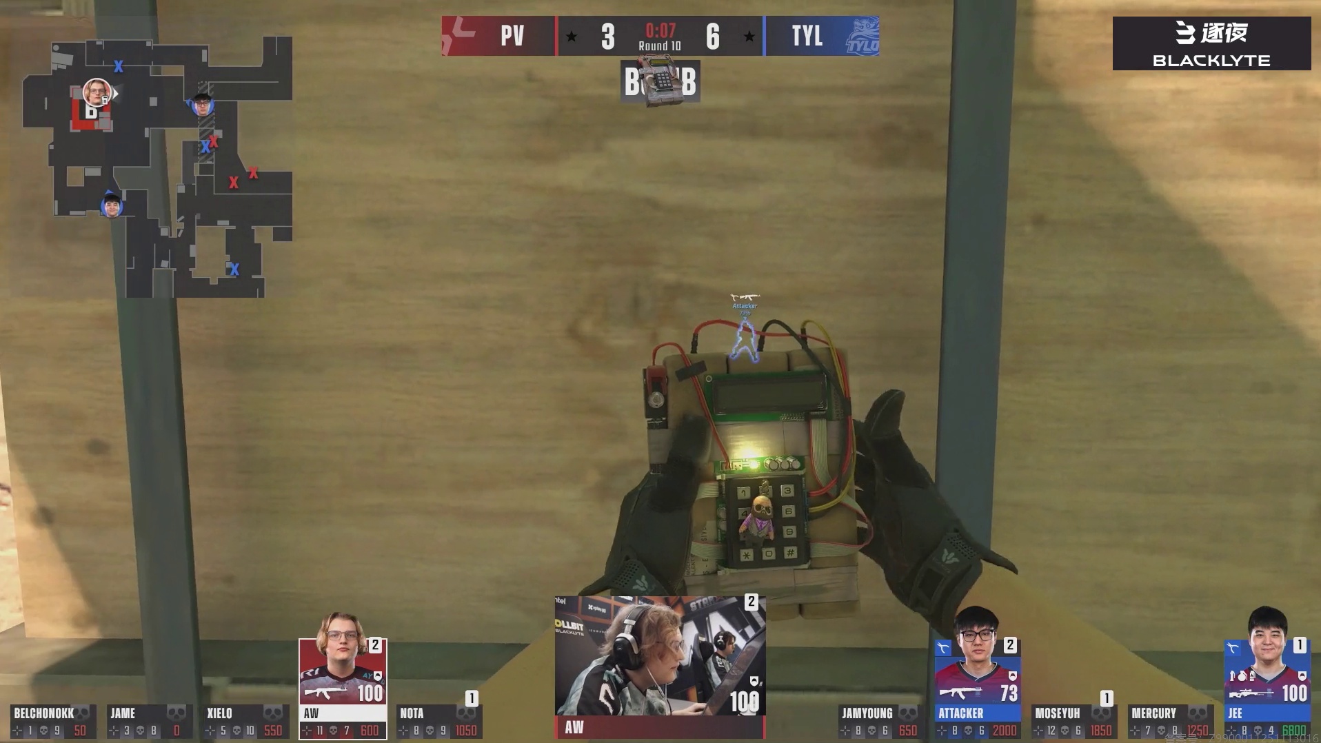 Attacker战术配合首杀+残局兜底完成三杀！