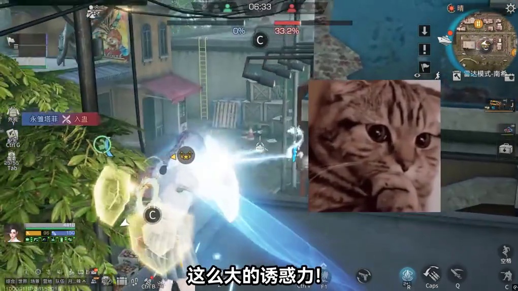 策划张博被流放去野外求生了！搞不好又要换策划了