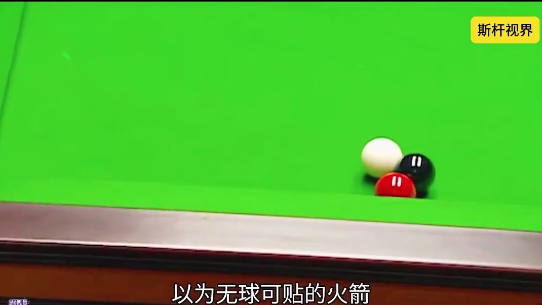 火箭用魔法打败魔法，满桌球不打硬玩贴贴球，塞尔比被气到崩溃