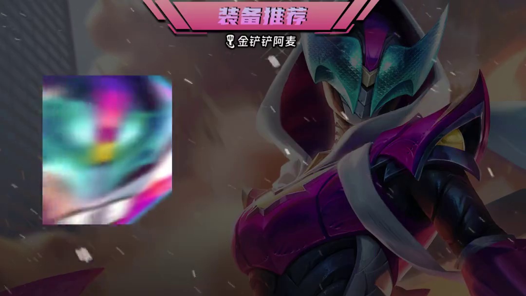 无限叠加攻击力秒杀三星四费 一分钟学会三羊刀精准赛娜