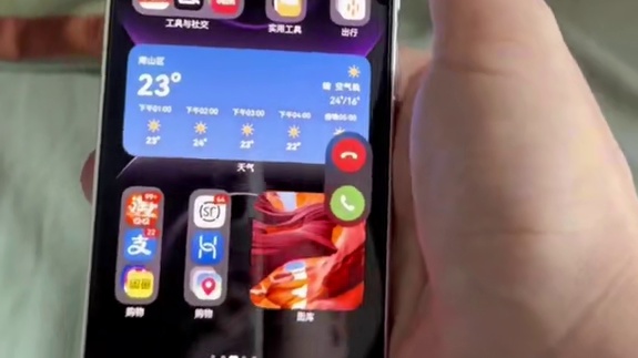 iPhone创新就应该向华为Mate80系列学习啊