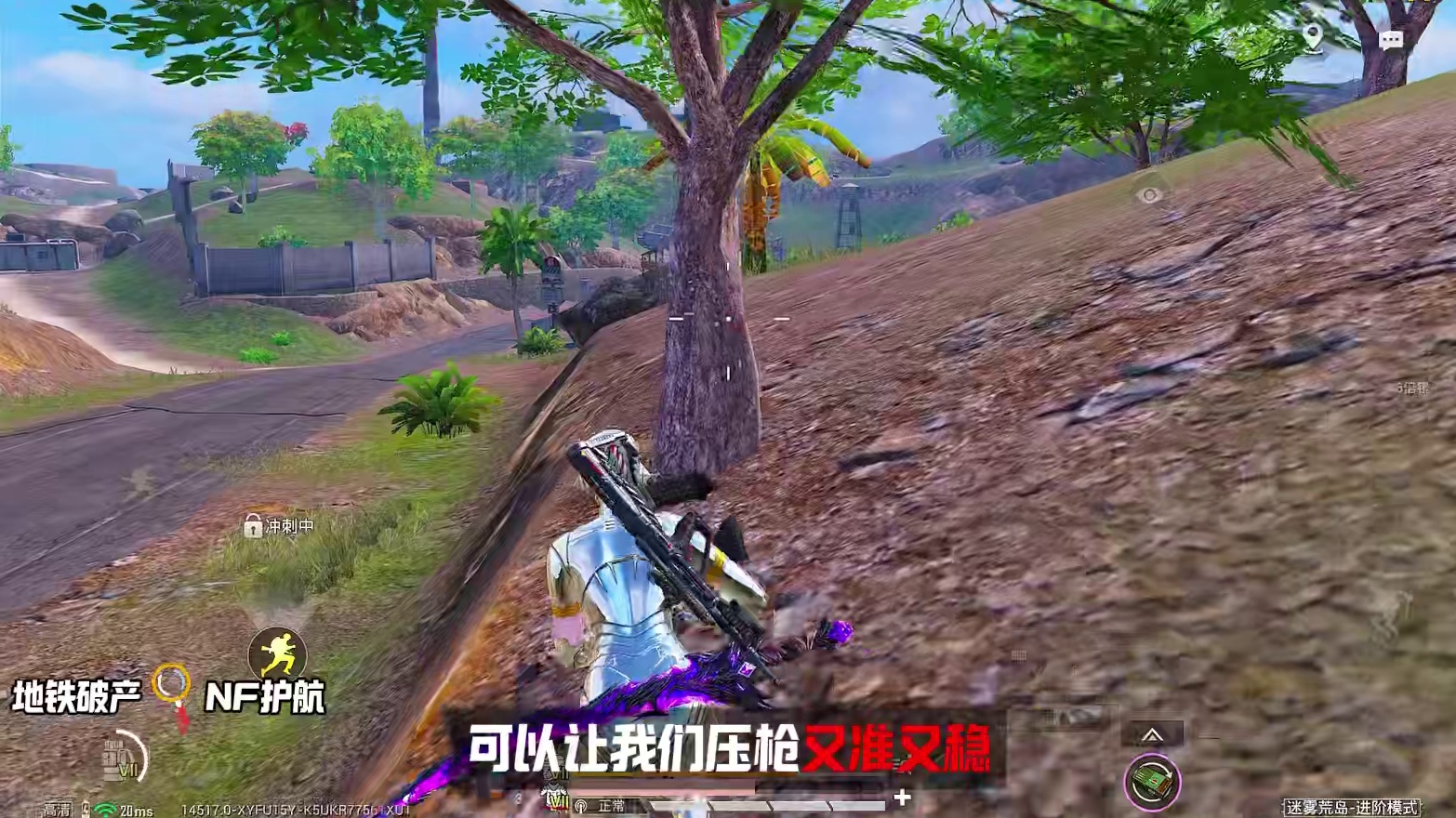 新版本必开的3个设置