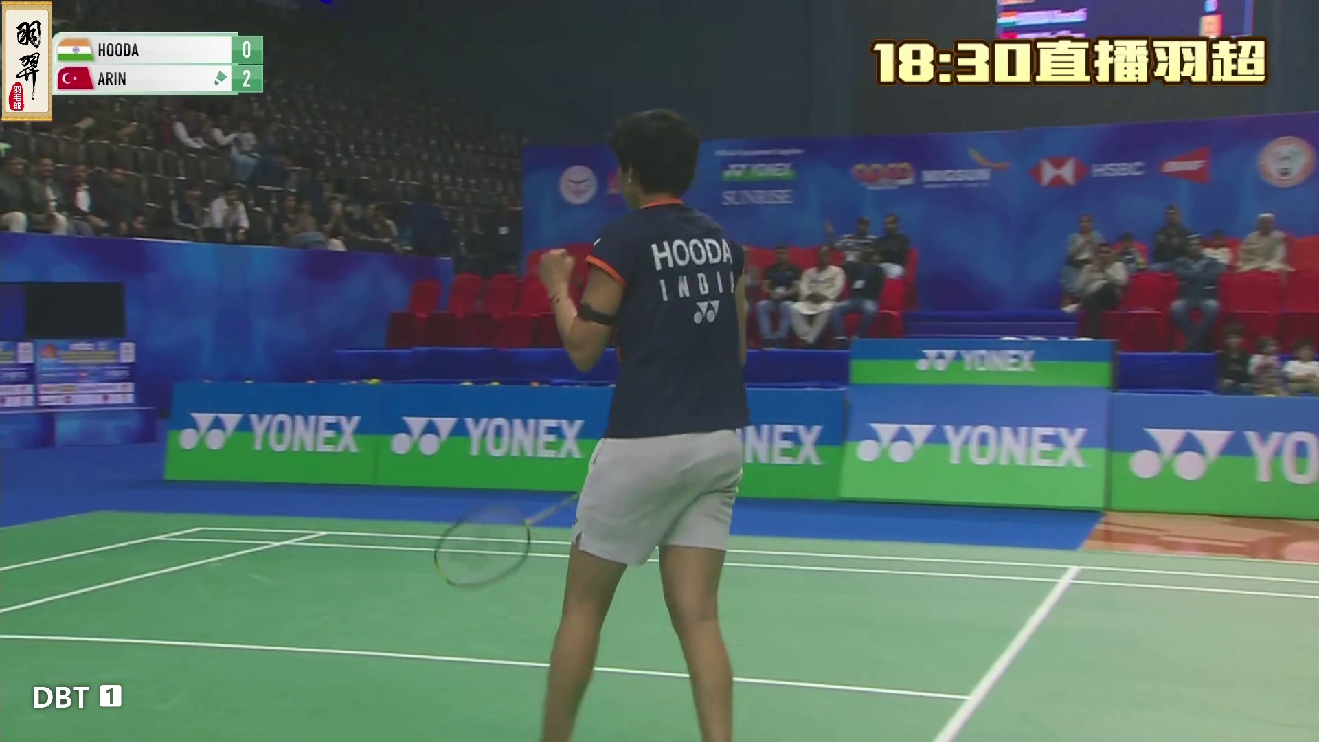 【回放】混双 帕克卡波/沙西丽VS马尔万/普拉纳塔 半决赛 2025年赛德莫迪羽毛球国际赛 羽羿解说