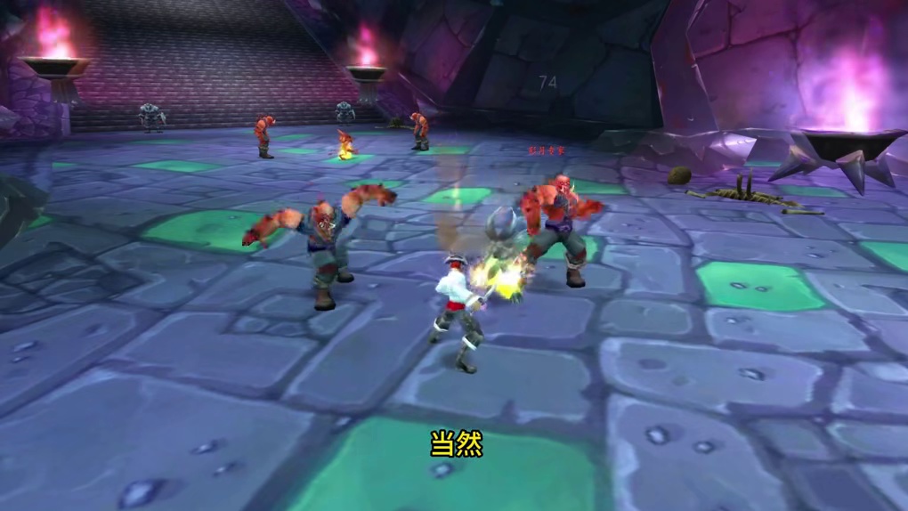 学飞行省1000金攻略 不学寒冷飞行也能在诺森德飞