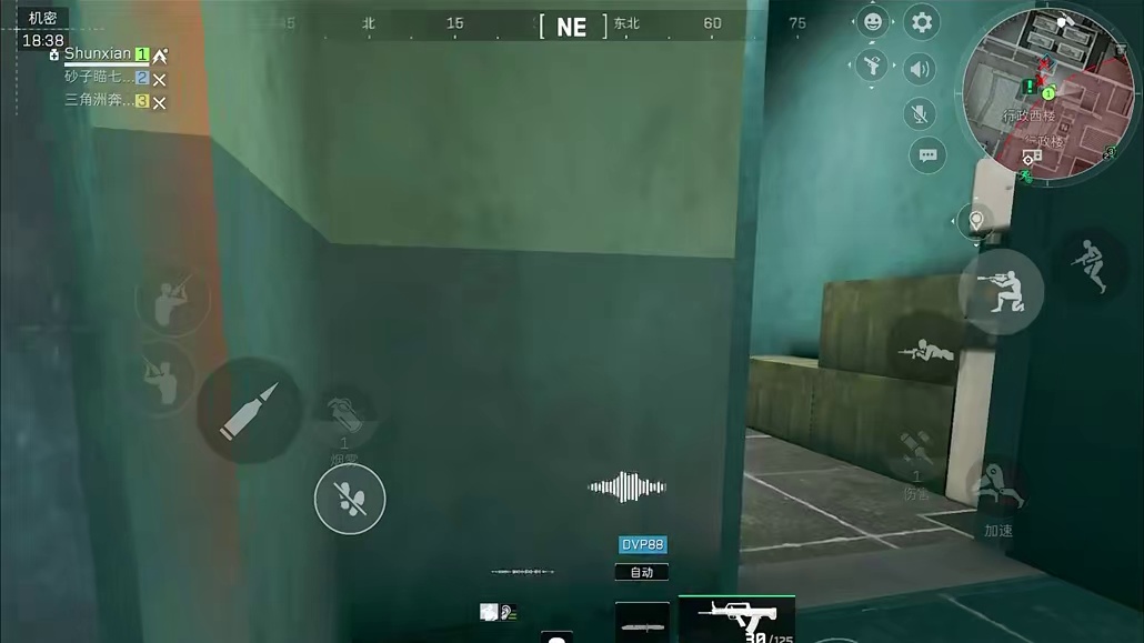 给路人队友讨个说法。