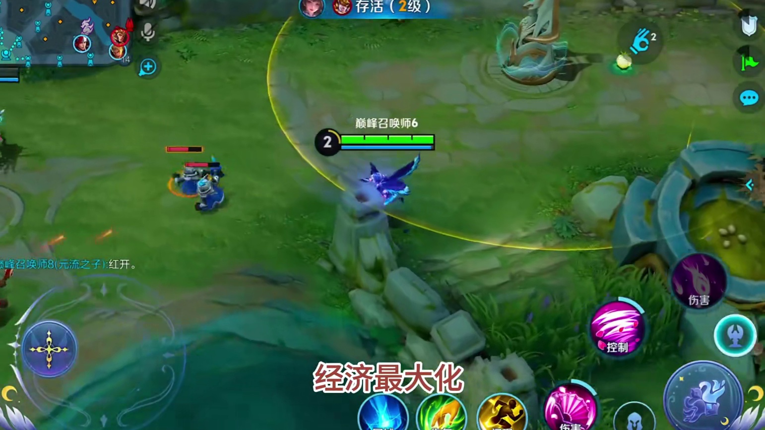 【7分钟精讲小乔】0死亡率全局细节