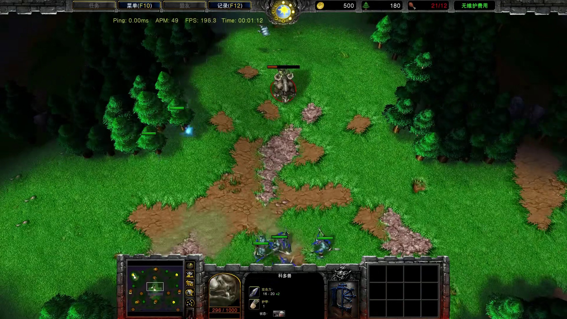 被吞单位可以在科多肚子里回蓝吗？ 魔兽争霸3知识问答 m