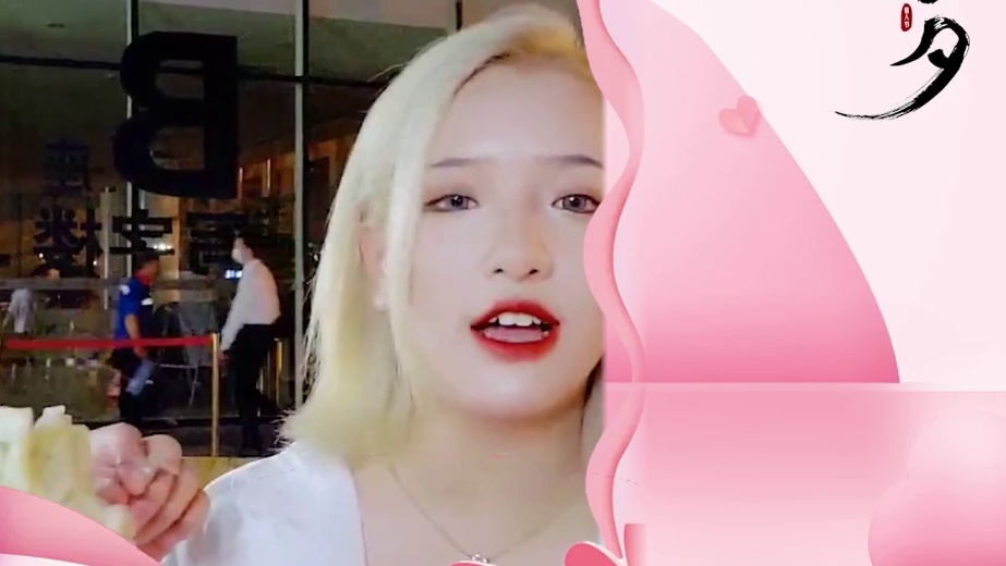 【虎子】七夕特辑——深情虎