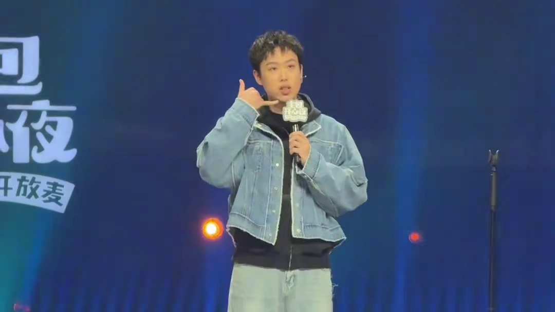哥，实话就不必多说了！疼……