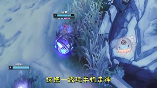 你茶素真正的團戰(zhàn)女王！