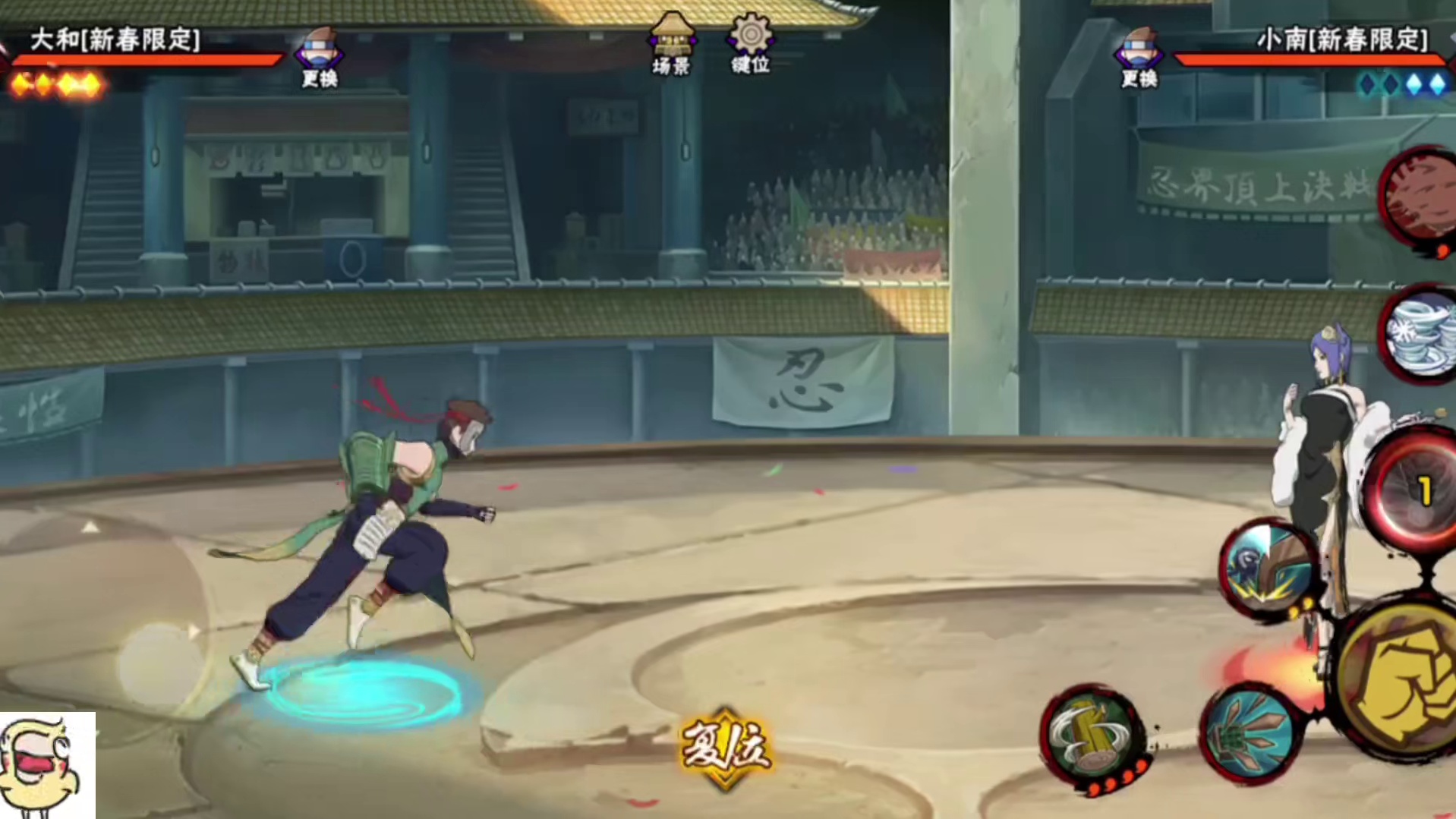 【新手必看】特惠注意事项，教你多拿200金币和自选皮肤！