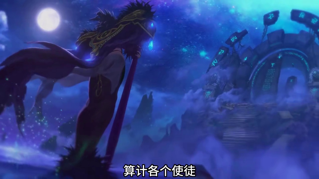 dnf背景故事中哪部分最能吸引你