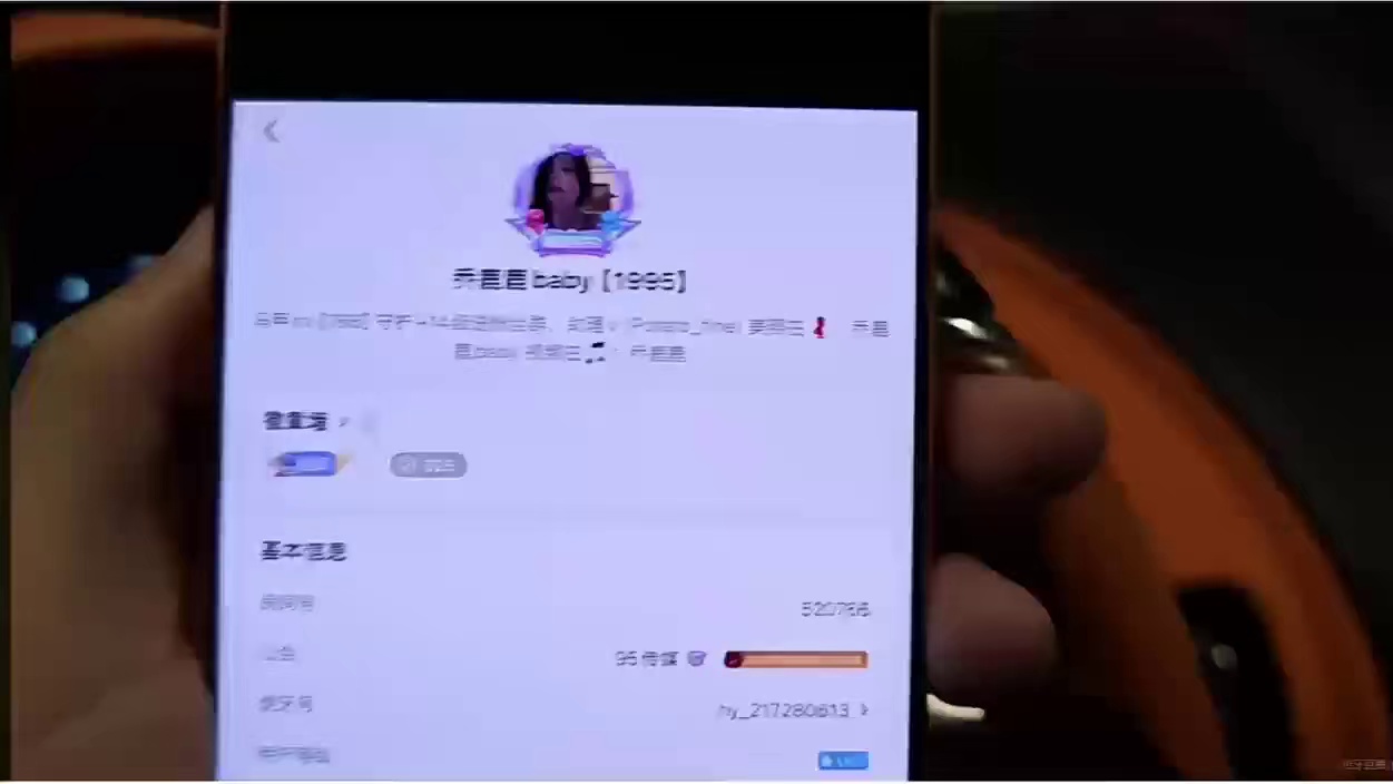 拿下乔鹿鹿！！！