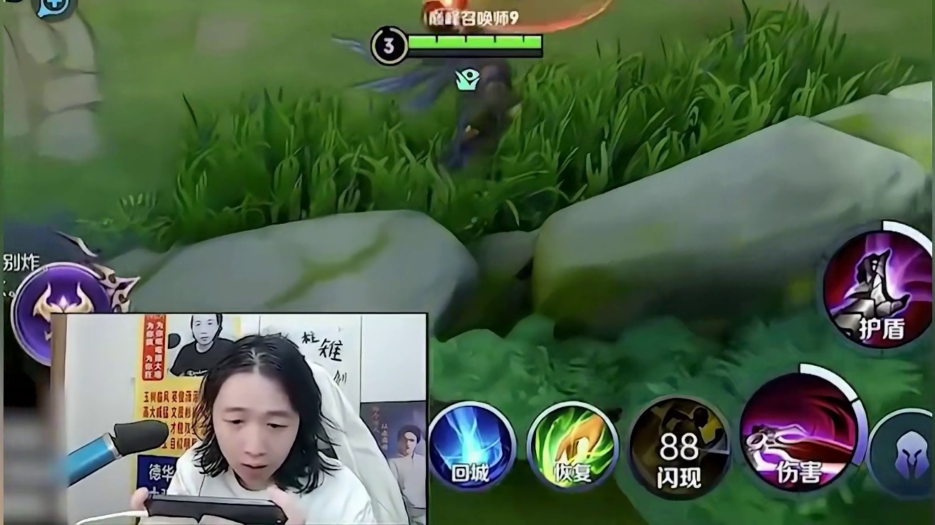 盘点各大主播被德华单杀的耻辱名场面 盘点各大主播被德华单杀的耻辱名场面