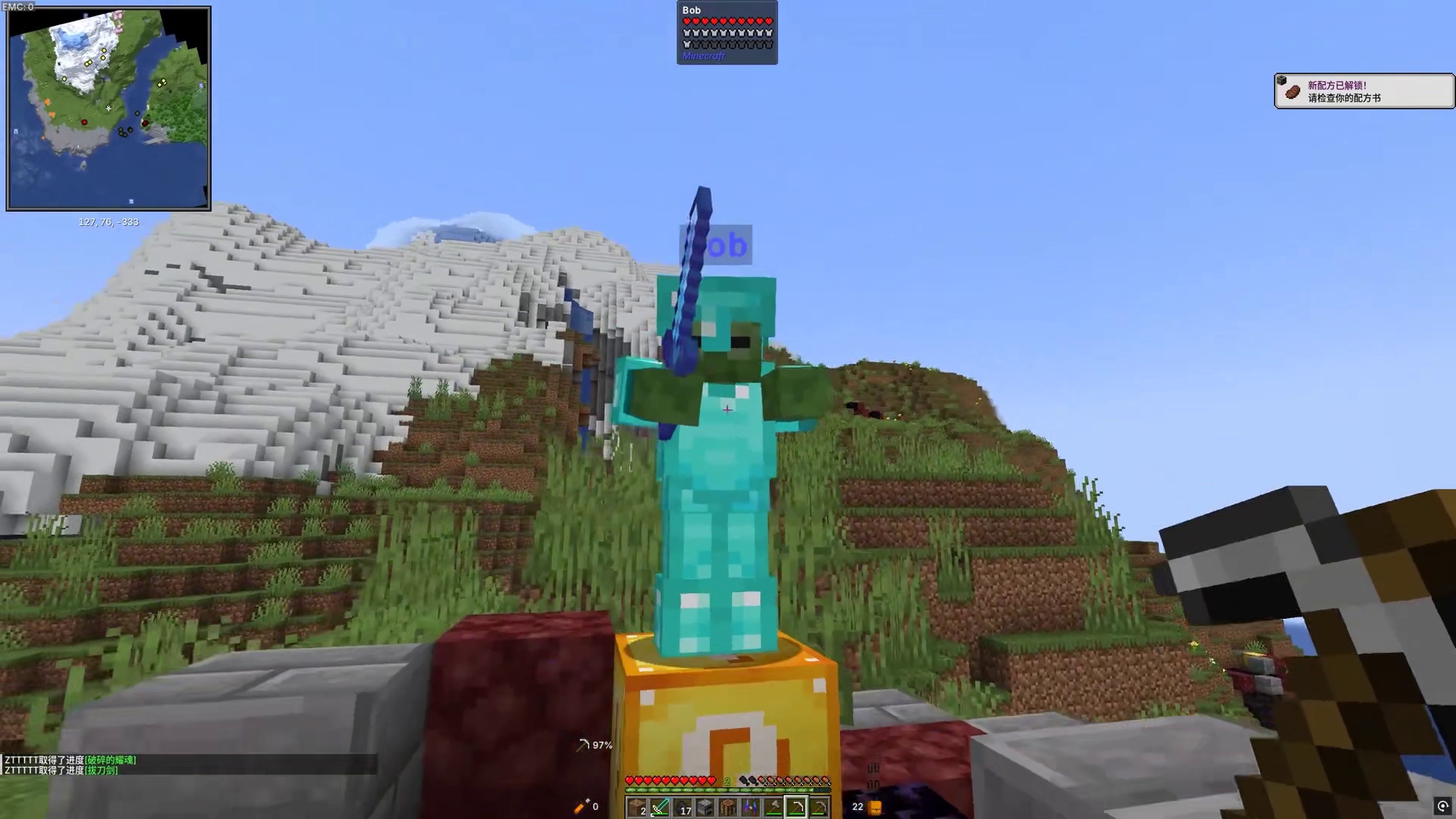 我的世界终极泰坦：天胡开局！