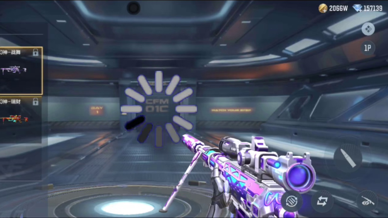 12.6日务必登录CF手游白嫖海量福利！登录送王尊冰皮/200赏金币你们会原谅吗？