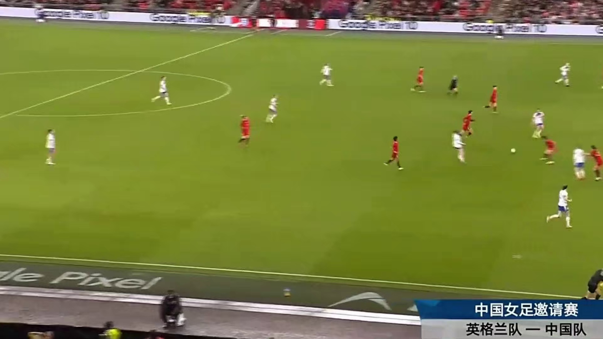 全场处于被动！中国女足热身赛0-8不敌英格兰队