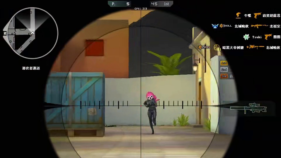 这把武器瞬狙不如M200系列，其他还可以