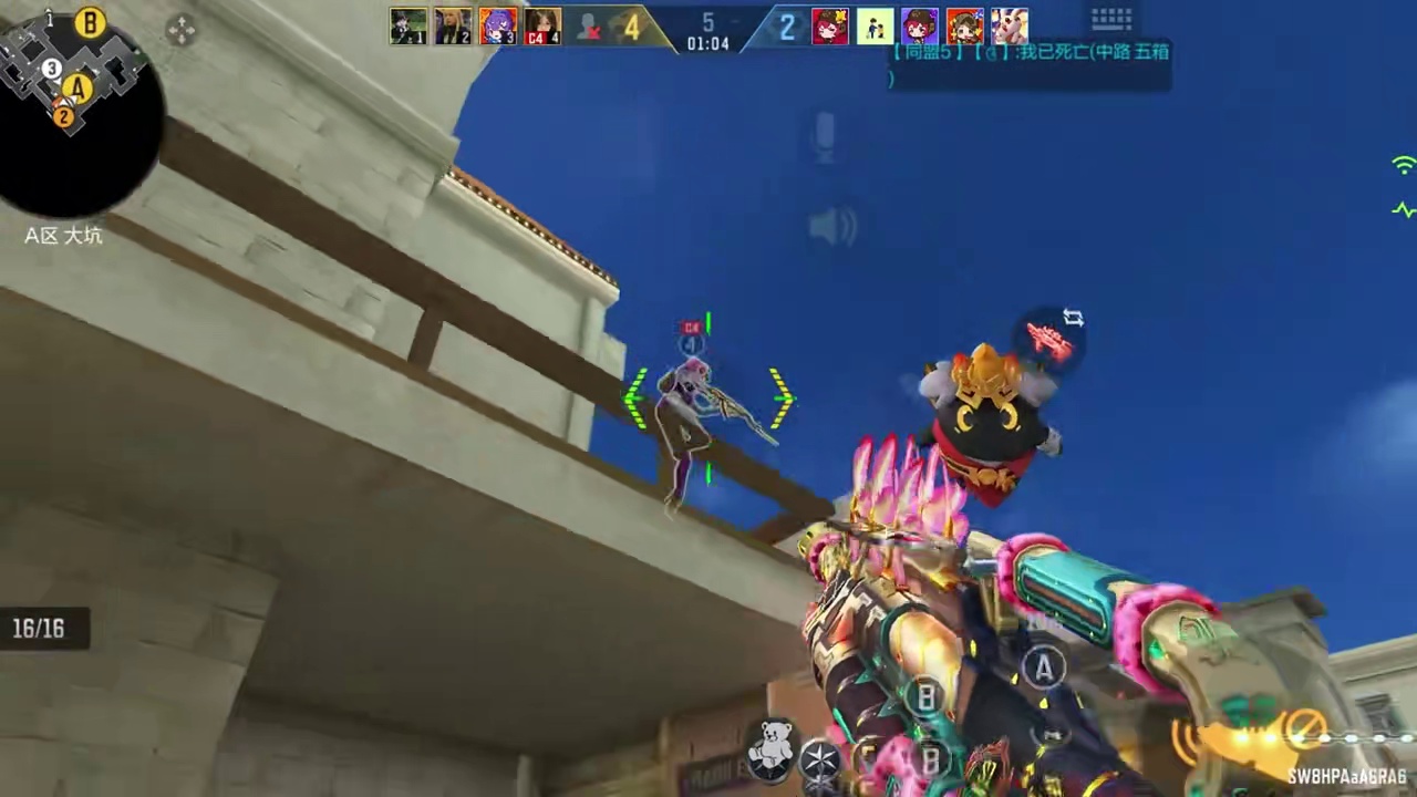 打得再好也不能一直赢而排的好就不好说了