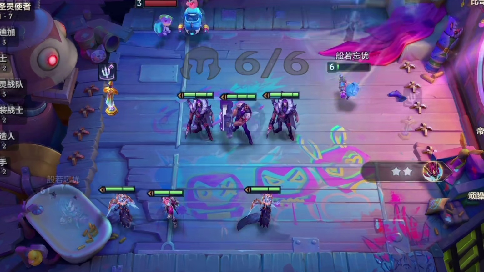 梅开二度 已卸载！！！