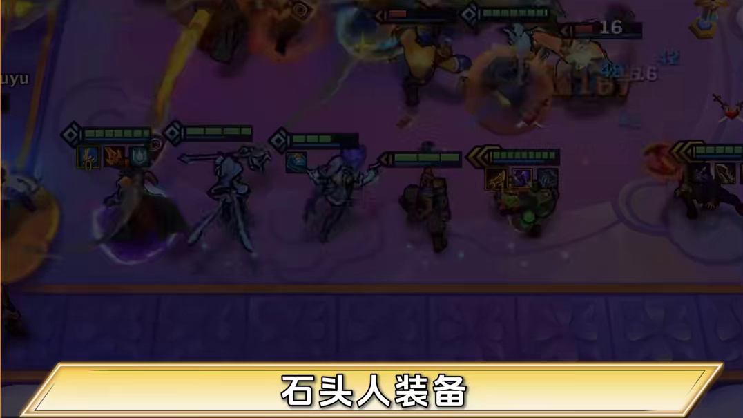 金铲铲S15版本更新后毒瘤盖伦削弱