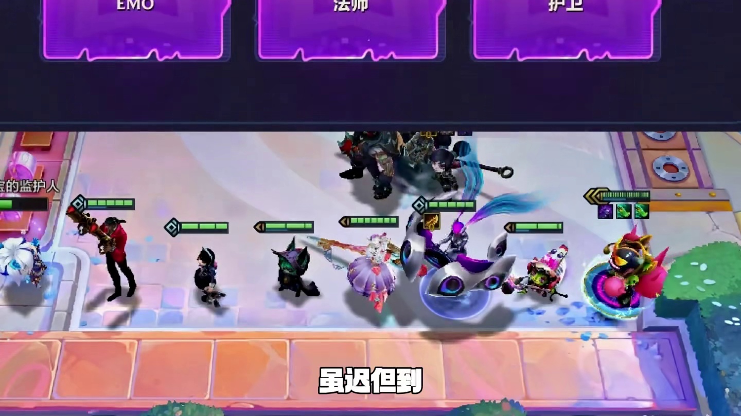 身高最高的五费强度可也不低啊