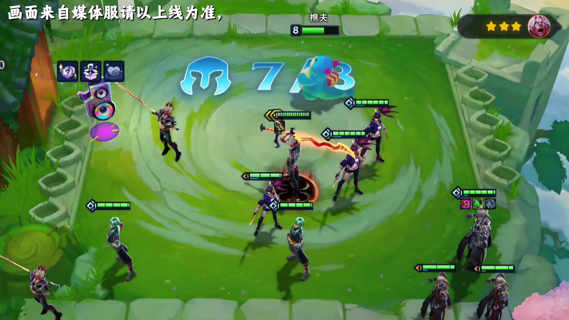 赌狗最爱！临时重组器回来了！