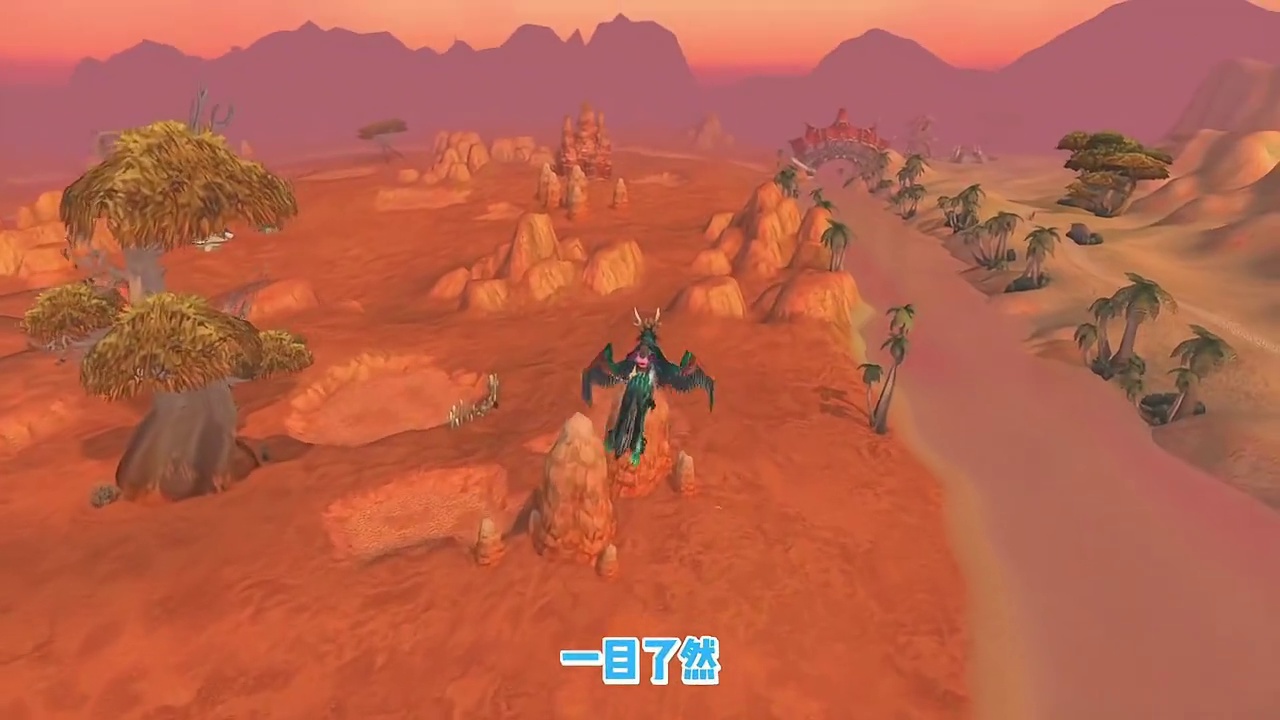 时光服工程1-450