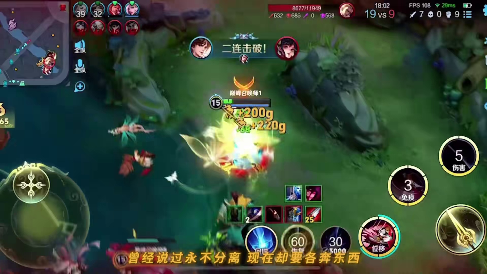 小锦儿：这波操作苏烈哥可以的