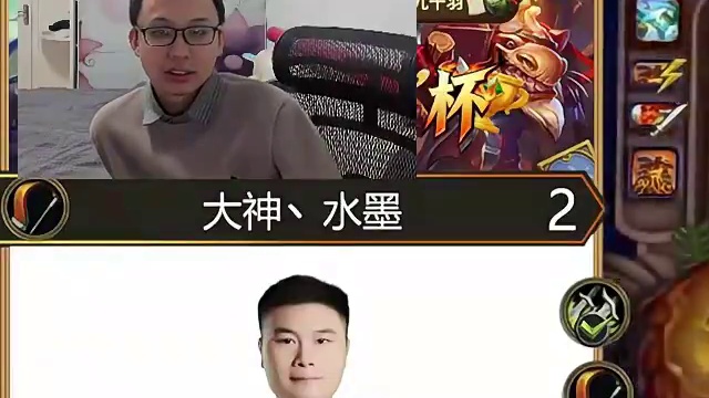 决赛日！你才是冠军！-片段6