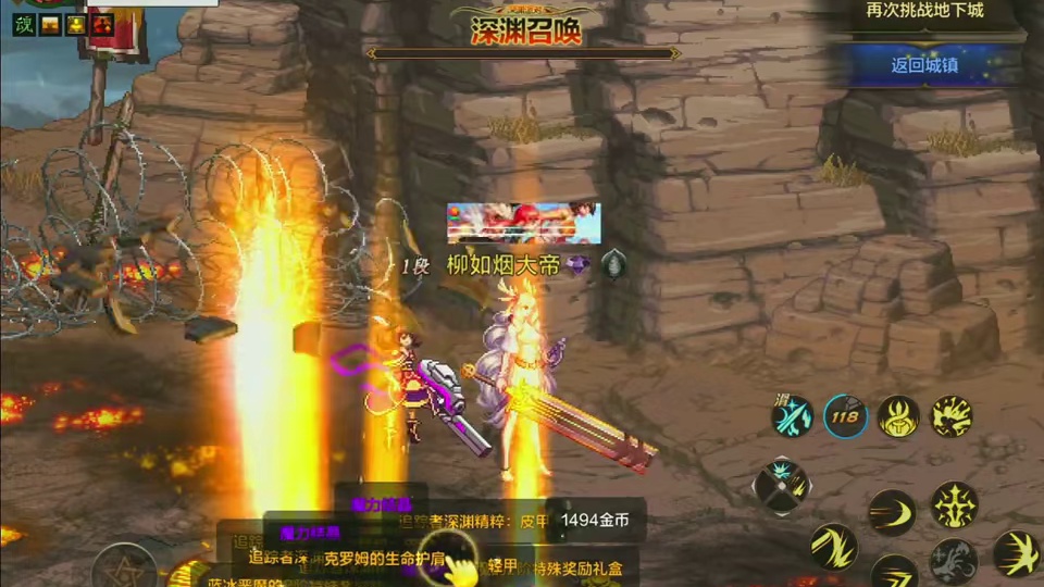 65版本爆到辅助装备的别迷了，赶快卖了太累到手了才是真的