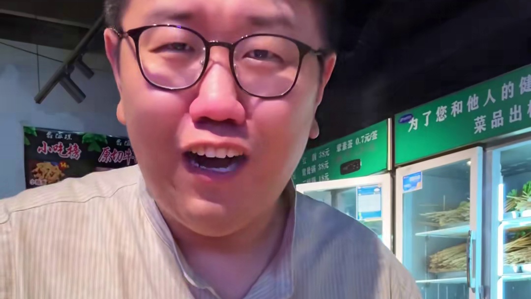 网传西安串串香口味TOP，来尝尝味道究竟怎么样？