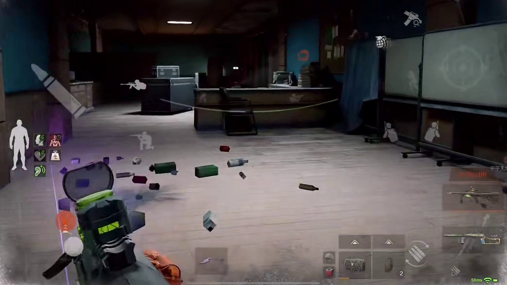 谁教的78激光枪