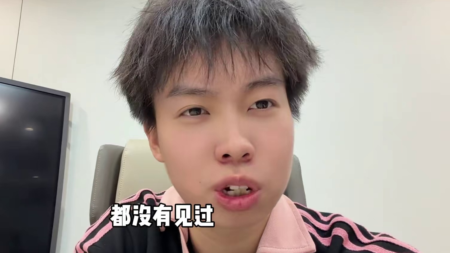 蛋仔派对：蛋仔的第一视角见过吗，竟然还会眨眼啊！ #