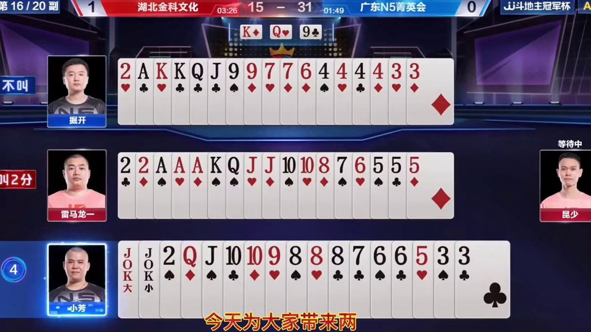 小芳的笑容太魔性，没有几十年的功底，达不到这种效果