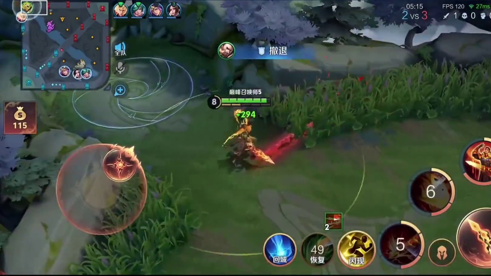 fly真去AG了，网友在AG俱乐部看见他了！