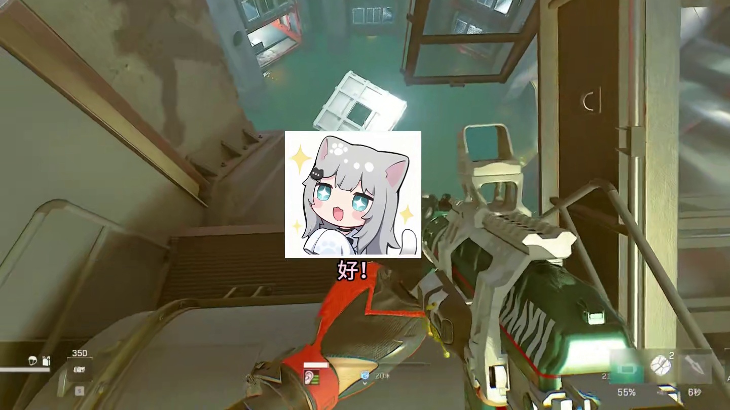 给队友展示下10亿富婆的女人味