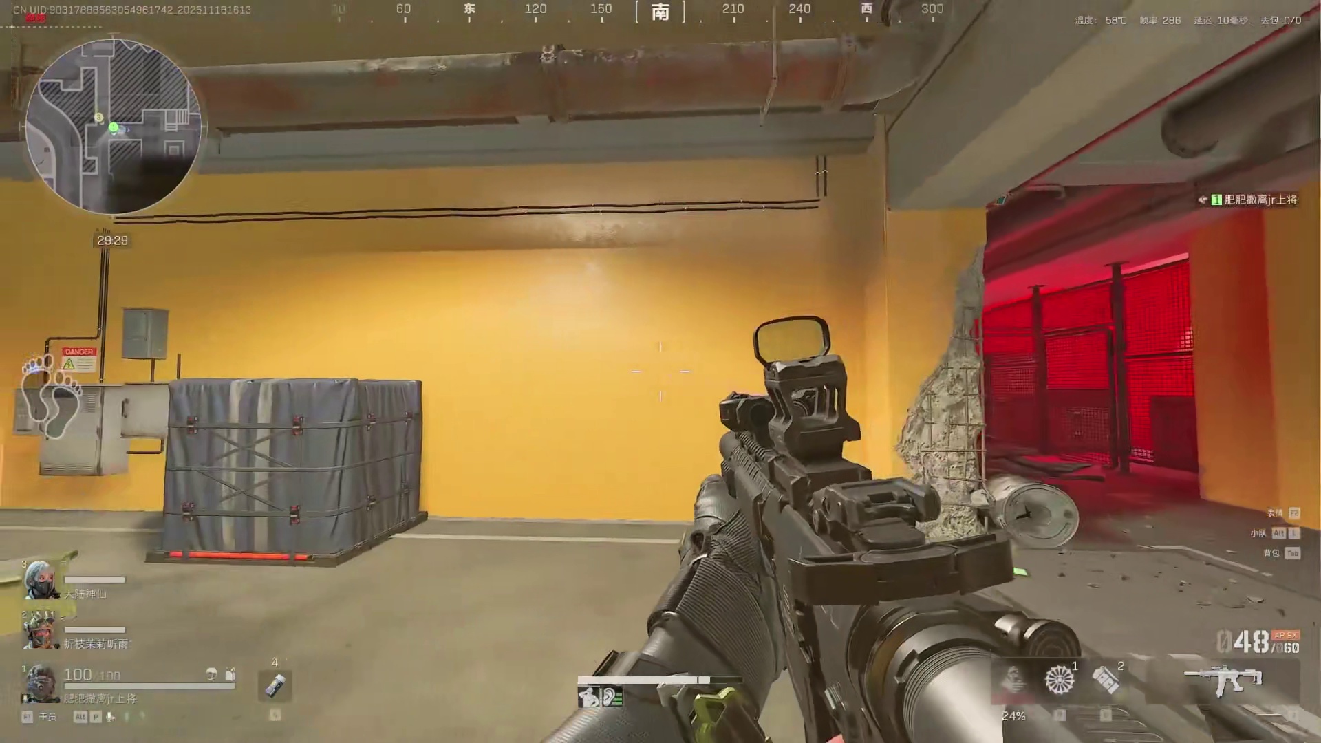 新枪掌握，全队小吃一千六百万