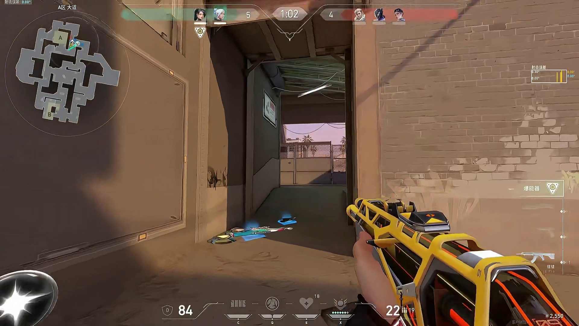 守株待兔，抓到你了