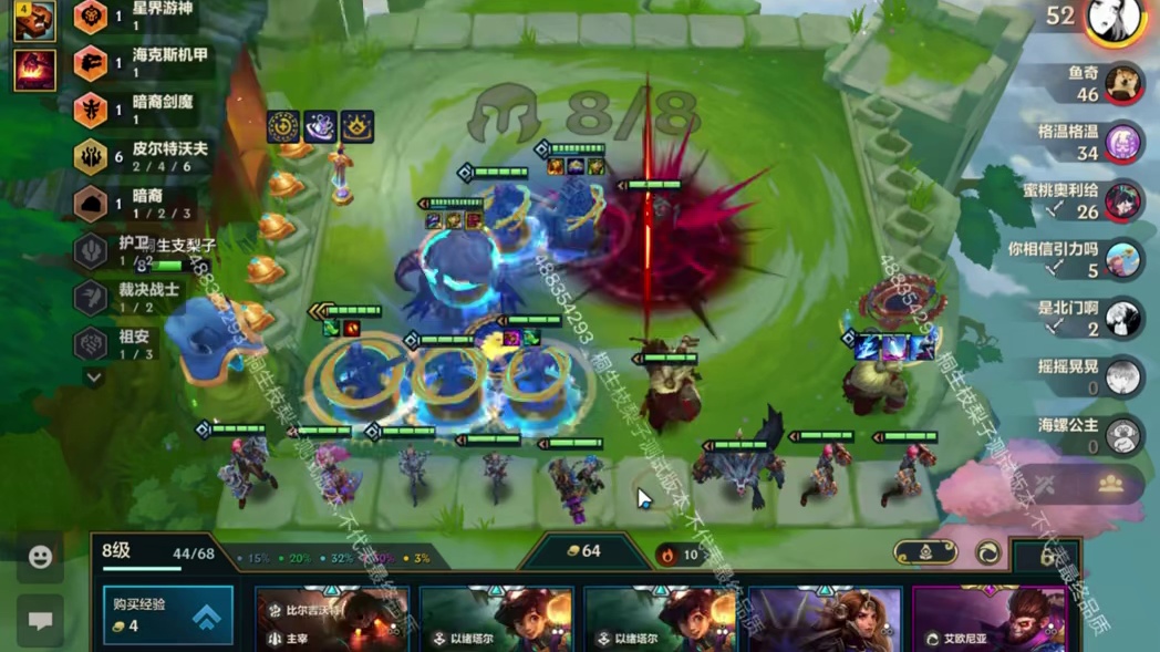 金铲铲S16新赛季新手入门来啦，赶快预习吧