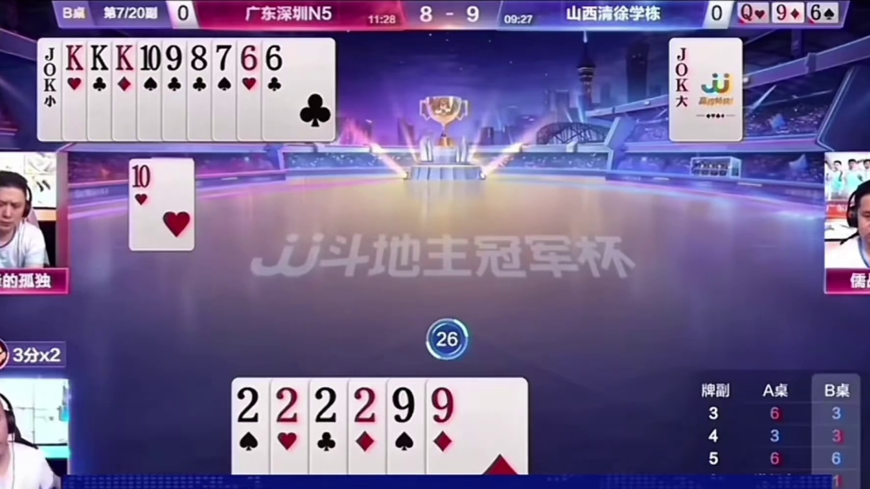 手握两炸被农民吓跑了