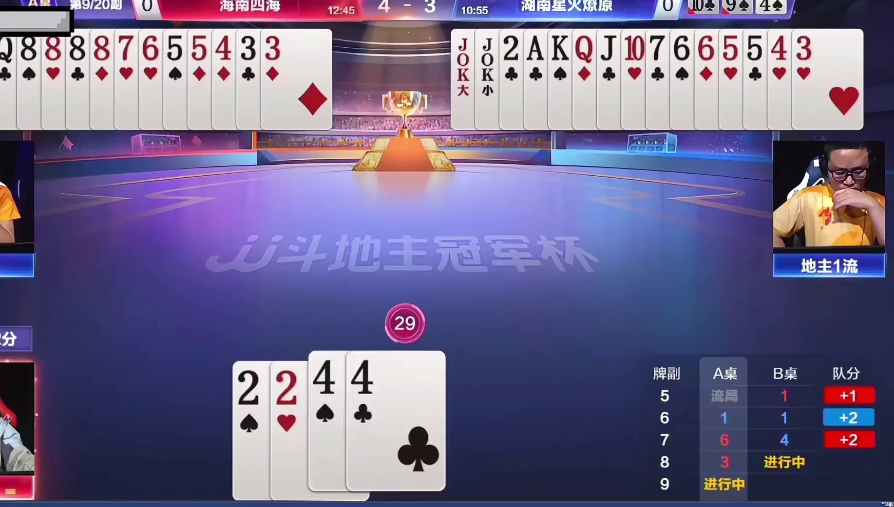 这个配合真的太硬了