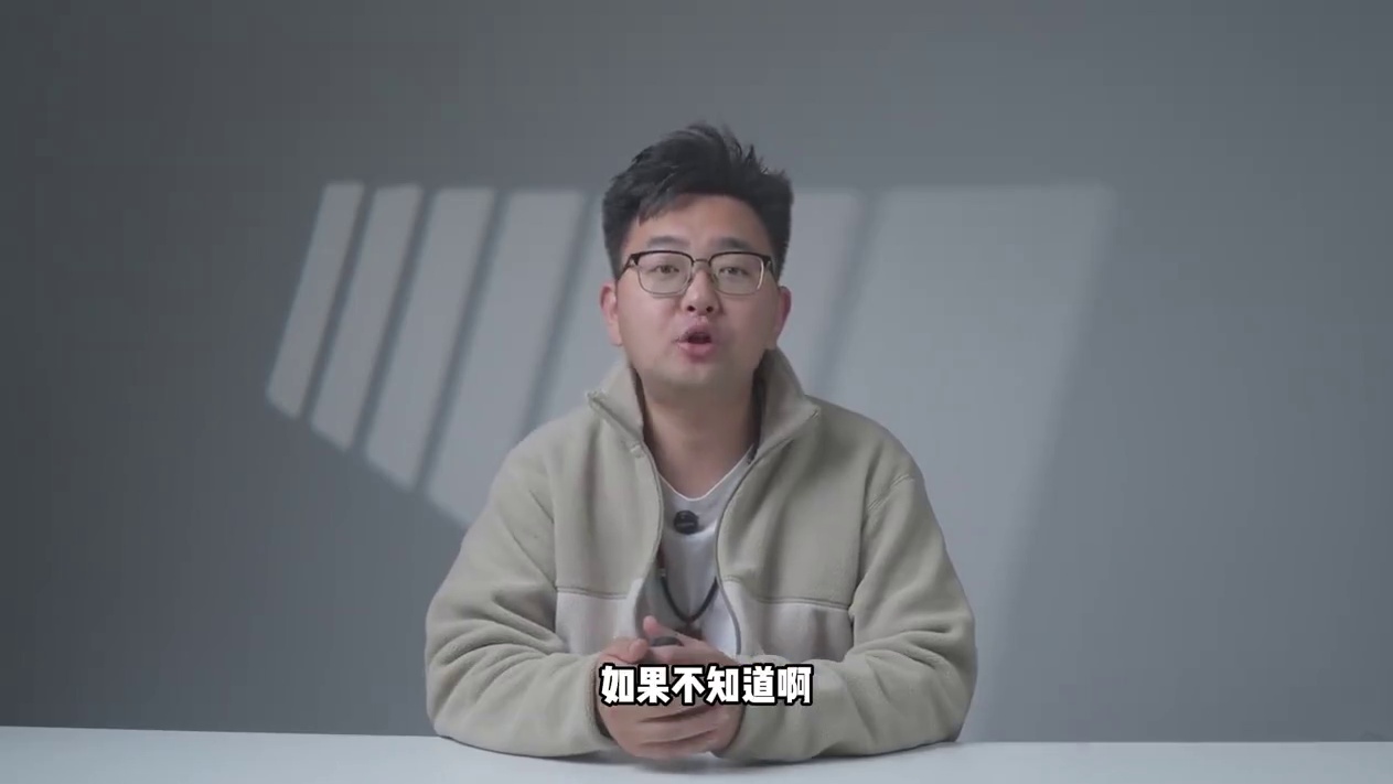 新手第一次卖电脑主机不放心？害怕被坑？一个视频教会你如何操作 本期视频给大家介绍如果正常卖主机、旧闲