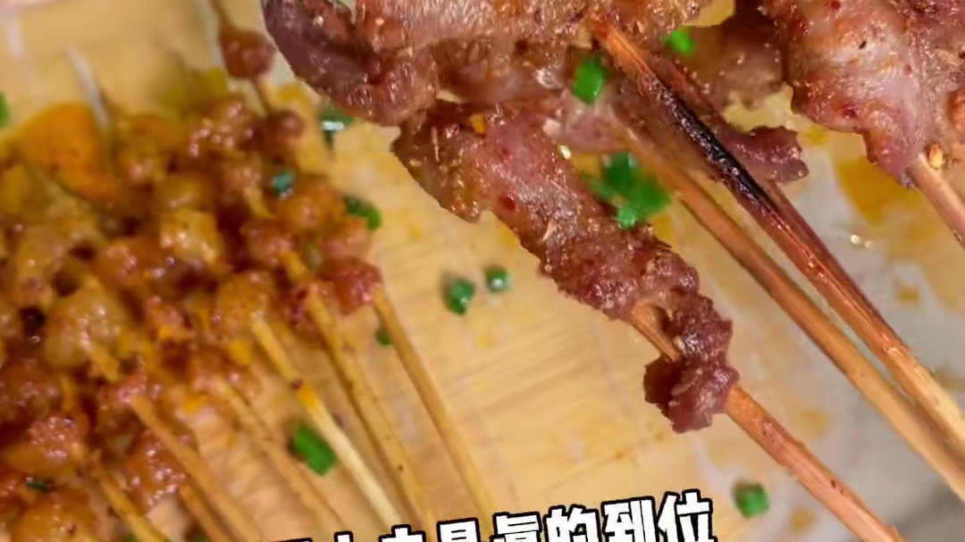 宵夜都这么多选择